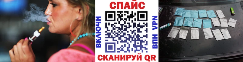 где продают наркотики ссылка на мегу Бутират вода Чкаловск