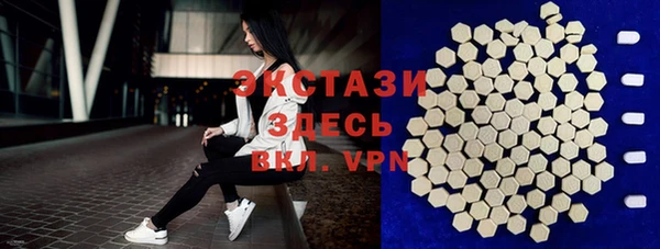 мет Нязепетровск