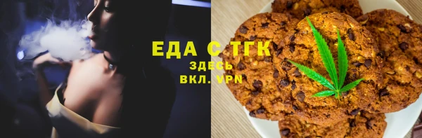 марки nbome Нягань