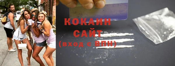 марки nbome Нягань