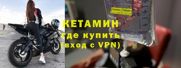 герыч Няндома