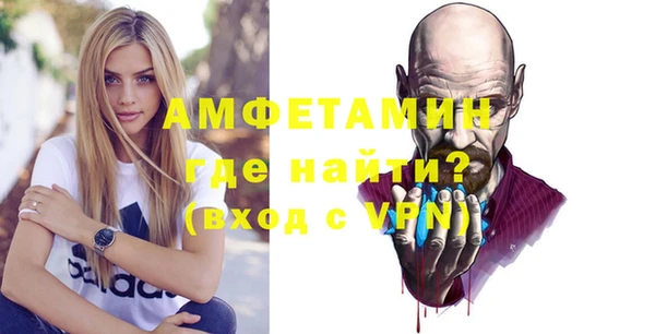 мяу мяу мука Остров