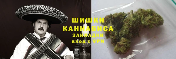 мет Нязепетровск