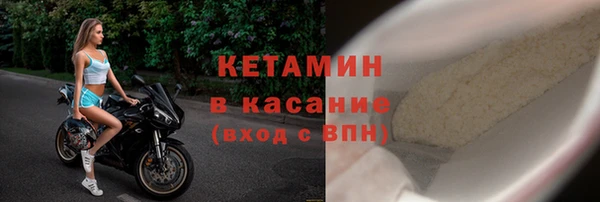 герыч Няндома