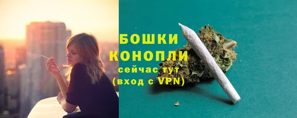 марки nbome Нягань