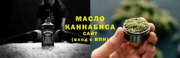 мет Нязепетровск