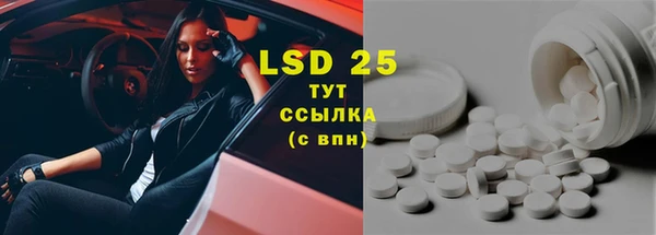 мяу мяу мука Остров
