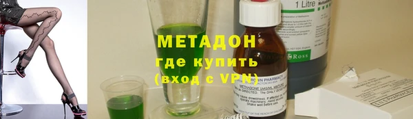 мяу мяу мука Остров