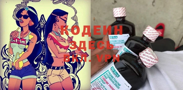 мет Нязепетровск