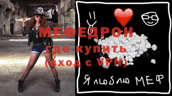 марки nbome Нягань