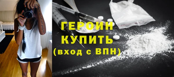прущая мука Осташков