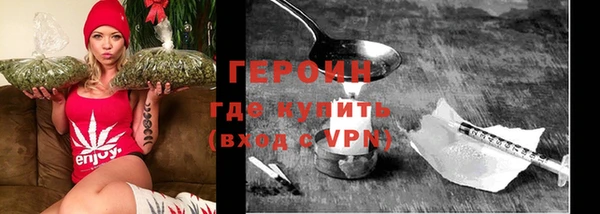 мет Нязепетровск