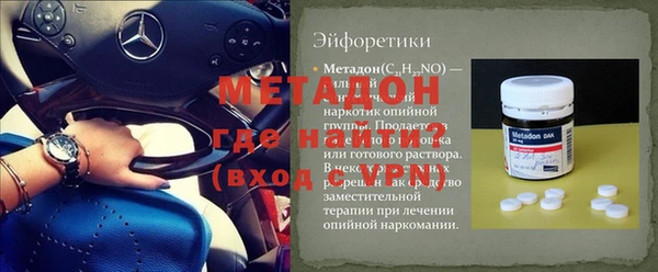 прущая мука Осташков