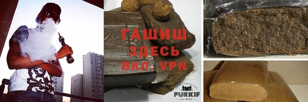 мет Нязепетровск