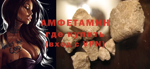 дмт Покачи